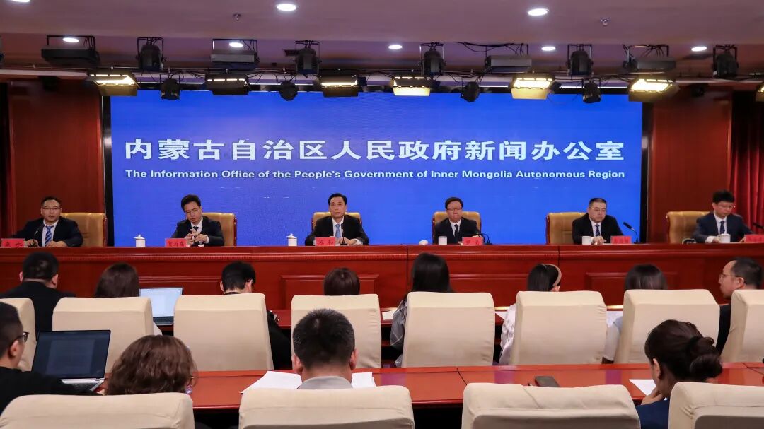 8個(gè)定位+3大片區(qū)+81項(xiàng)改革任務(wù) 內(nèi)蒙古自貿(mào)試驗(yàn)區(qū)開(kāi)啟開(kāi)放新征程