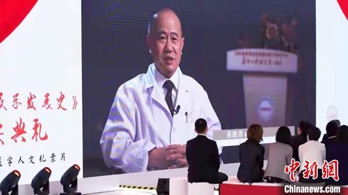近20位中國(guó)血液學(xué)領(lǐng)域頂級(jí)專家深度聚焦多種血液疾病研究等，從拓荒、建立、追趕到領(lǐng)先的發(fā)展歷程?！￡愳o 攝