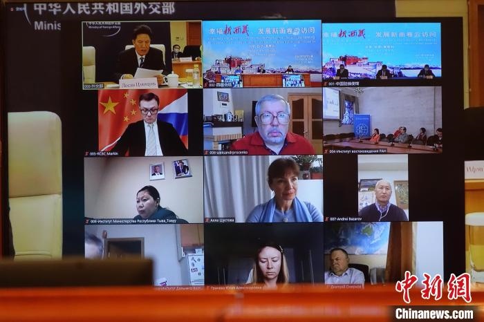 “幸福新西藏、發(fā)展新畫卷”云訪問活動(dòng)在拉薩、北京、莫斯科等地同時(shí)舉行?！∪轿木?攝