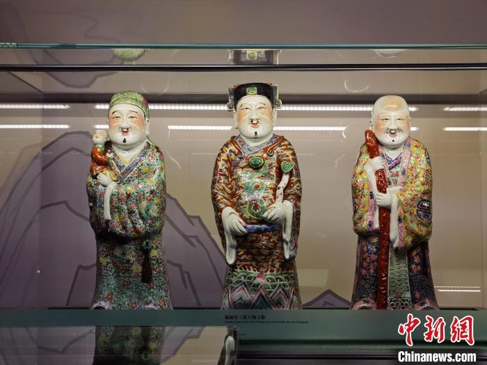 福祿壽三星人物立像?！∩虾Ｊ袣v史博物館 供圖