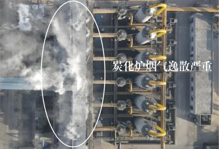  2021年12月11日，督察組使用無人機(jī)拍攝，榆林市榆陽區(qū)瑞森煤化工公司炭化爐煙氣逸散嚴(yán)重
