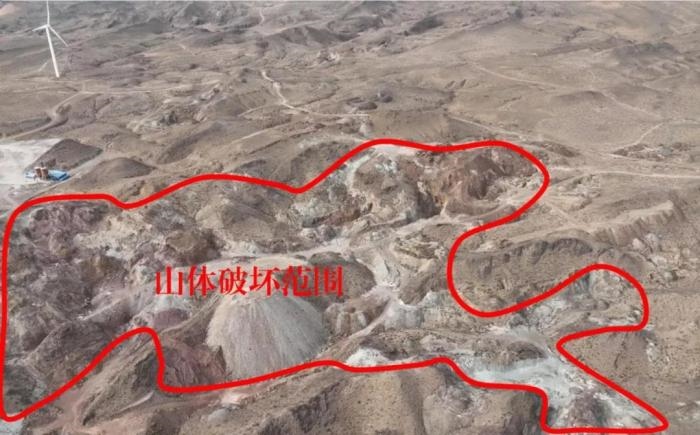  2021年12月12日，督察組使用無(wú)人機(jī)拍攝，中寧縣馬道梁北部歷史遺留礦山破壞山體面積達(dá)240余畝，現(xiàn)場(chǎng)滿目瘡痍、千瘡百孔
