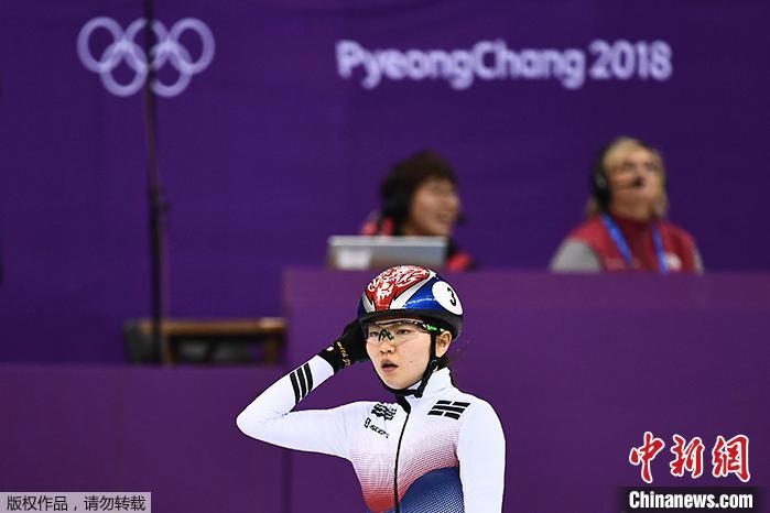 資料圖：沈錫希在2018年平昌冬奧會(huì)的比賽中。