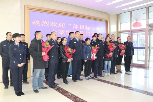 以禁毒之名戒毒——玉泉分局破獲首例販賣毒品新精神活性物質部目標案件1280.png