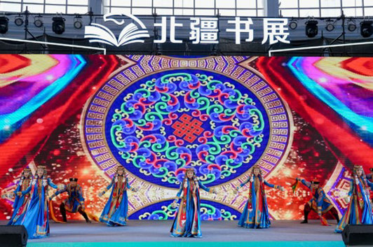 約見(jiàn)2.jpg