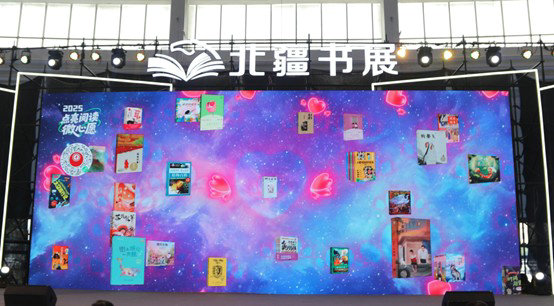 約見(jiàn)8.jpg
