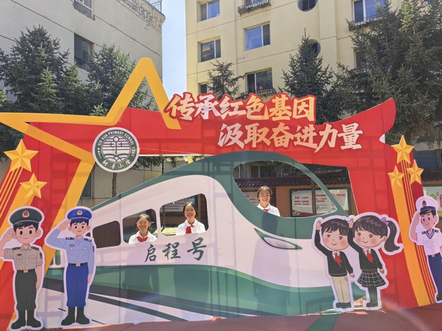 開學2.jpg