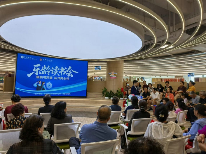 中心1.jpg