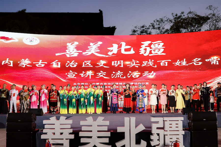 1757775775272477.png 圖片10.png