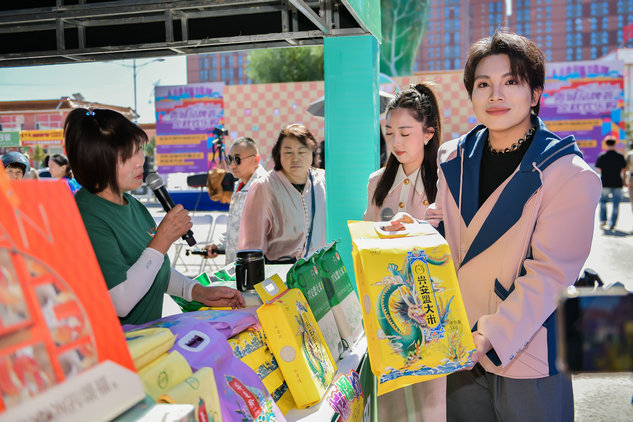 1758103654132903.jpg 農(nóng)貿2.jpg