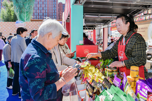 1758103682707012.jpg 農(nóng)貿1.jpg