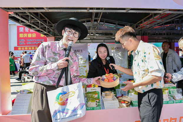 1758103941345846.jpg 農(nóng)貿4.jpg