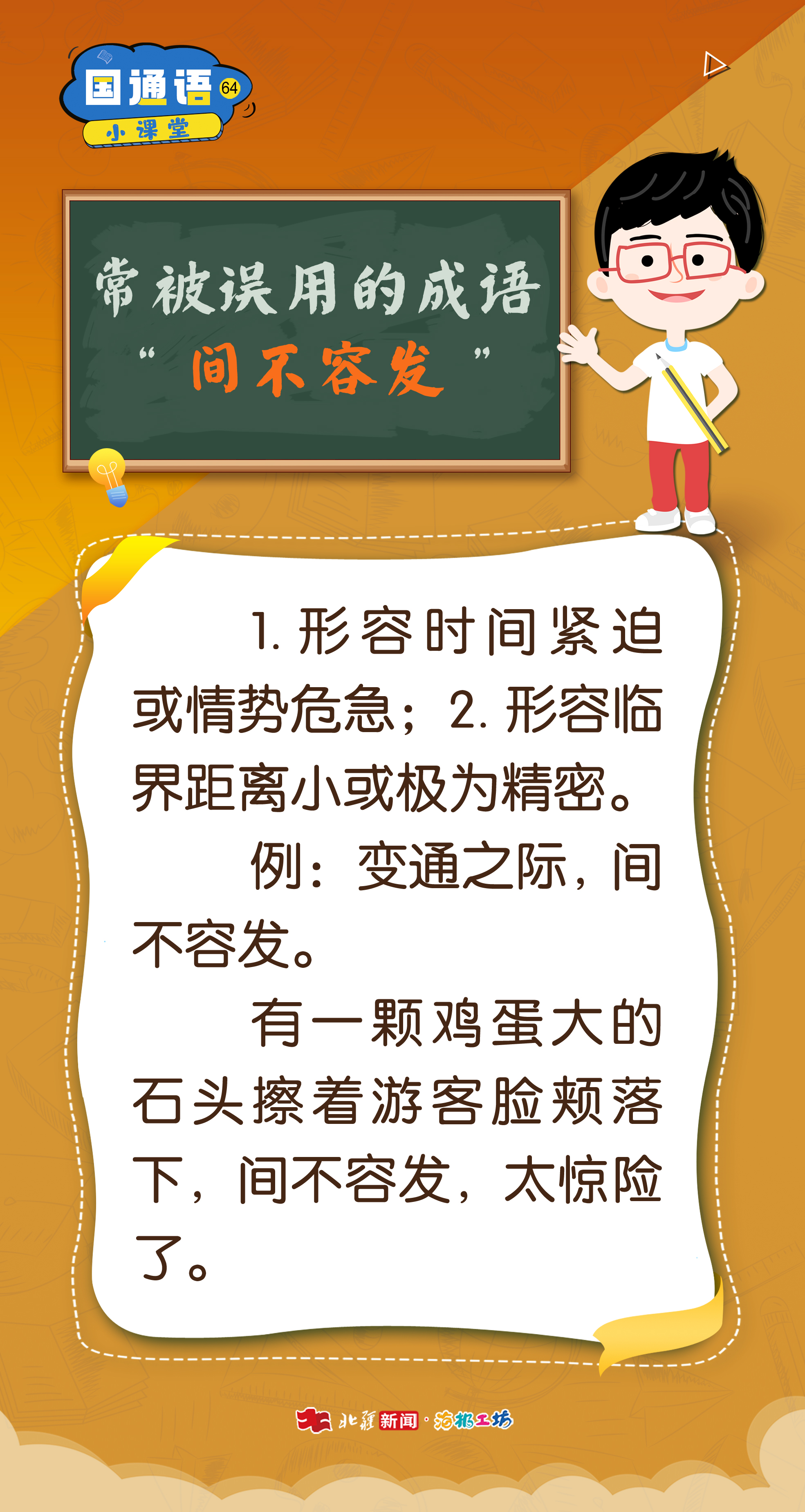 1759130870104003.jpg .jpg