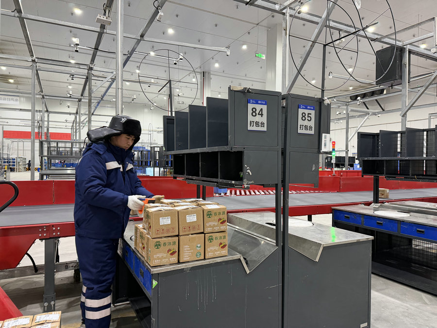 1764916372852545.jpg _DSC3188.jpg