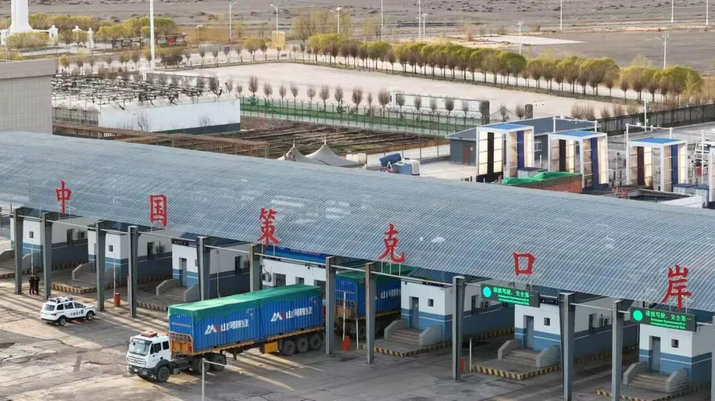 1765329282206595.jpg 策克口岸1.jpg