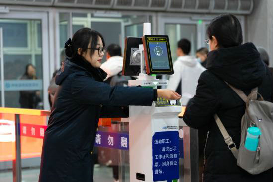 1770014855447960.jpg 鐵路1.jpg