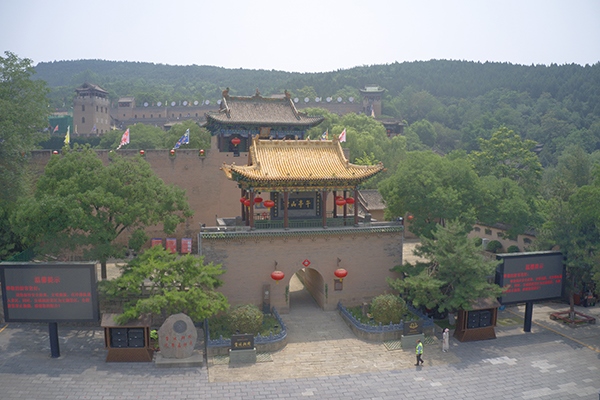 皇城相府景區(qū)（無人機(jī)照片）。人民網(wǎng)記者 王天樂攝