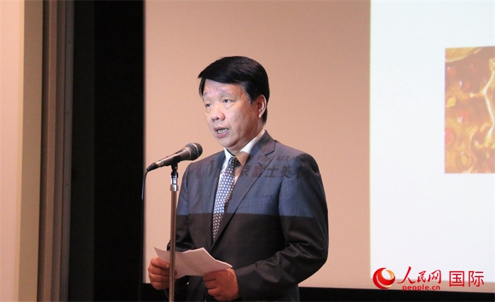 中國駐日本大使館文化處公使銜參贊致辭。（人民網(wǎng) 許可攝）