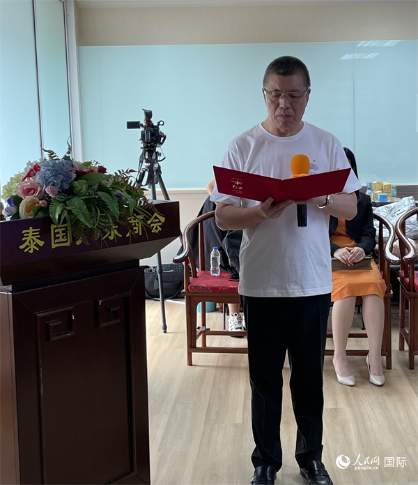 泰國浙江商會會長祁曉云受泰國華僑華人和駐泰各級商會機構(gòu)委托發(fā)出倡議，華僑華人群體將積極助力亞運會舉行。人民網(wǎng)記者 劉慧攝