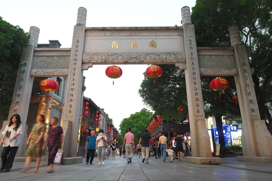 2023年6月12日拍攝的福州三坊七巷南后街北門。 新華社記者 林善傳 攝