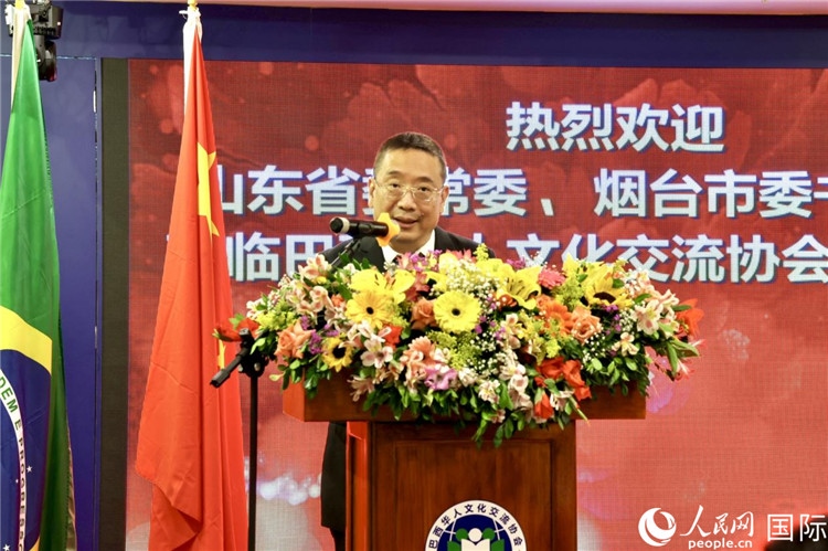 巴西華人文化交流協(xié)會主席上官建峰致辭。人民網(wǎng)記者宋亦然攝