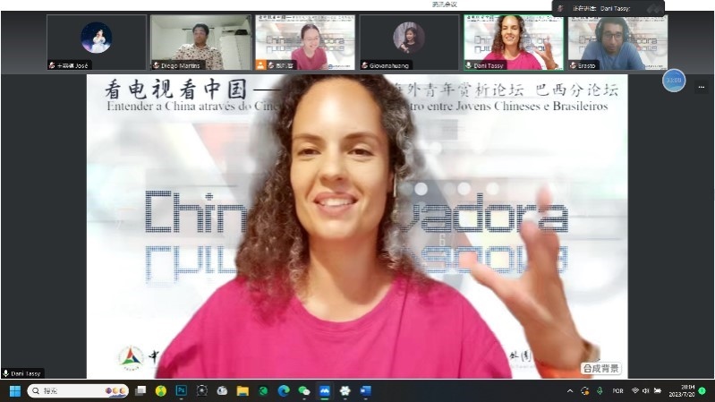 巴西演員李丹妮。 論壇截圖