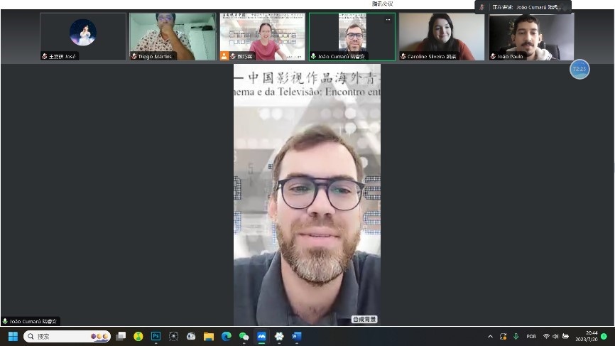 復(fù)旦大學(xué)中國政治與外交專業(yè)研究生、 巴西伯南布哥聯(lián)邦大學(xué)亞洲研究協(xié)調(diào)中心能源矩陣與環(huán)境研究副研究員陸睿安
