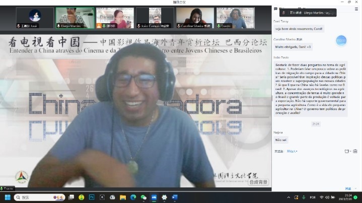 北京第二外國語大學(xué)的葡萄牙語外教安思鐸。 論壇截圖