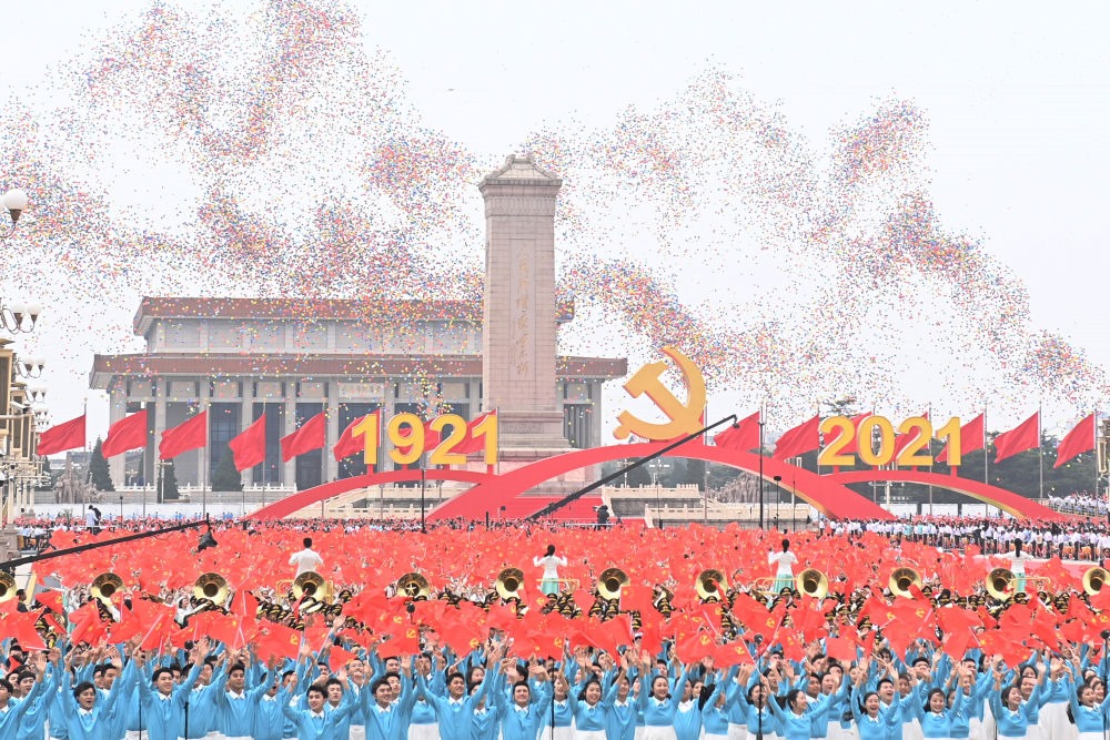 2021年7月1日上午，慶祝中國共產(chǎn)黨成立100周年大會在北京天安門廣場隆重舉行。這是慶祝大會現(xiàn)場放飛氣球。新華社記者 李尕 攝