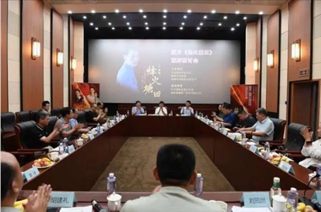 研討會(huì)現(xiàn)場。主辦方供圖