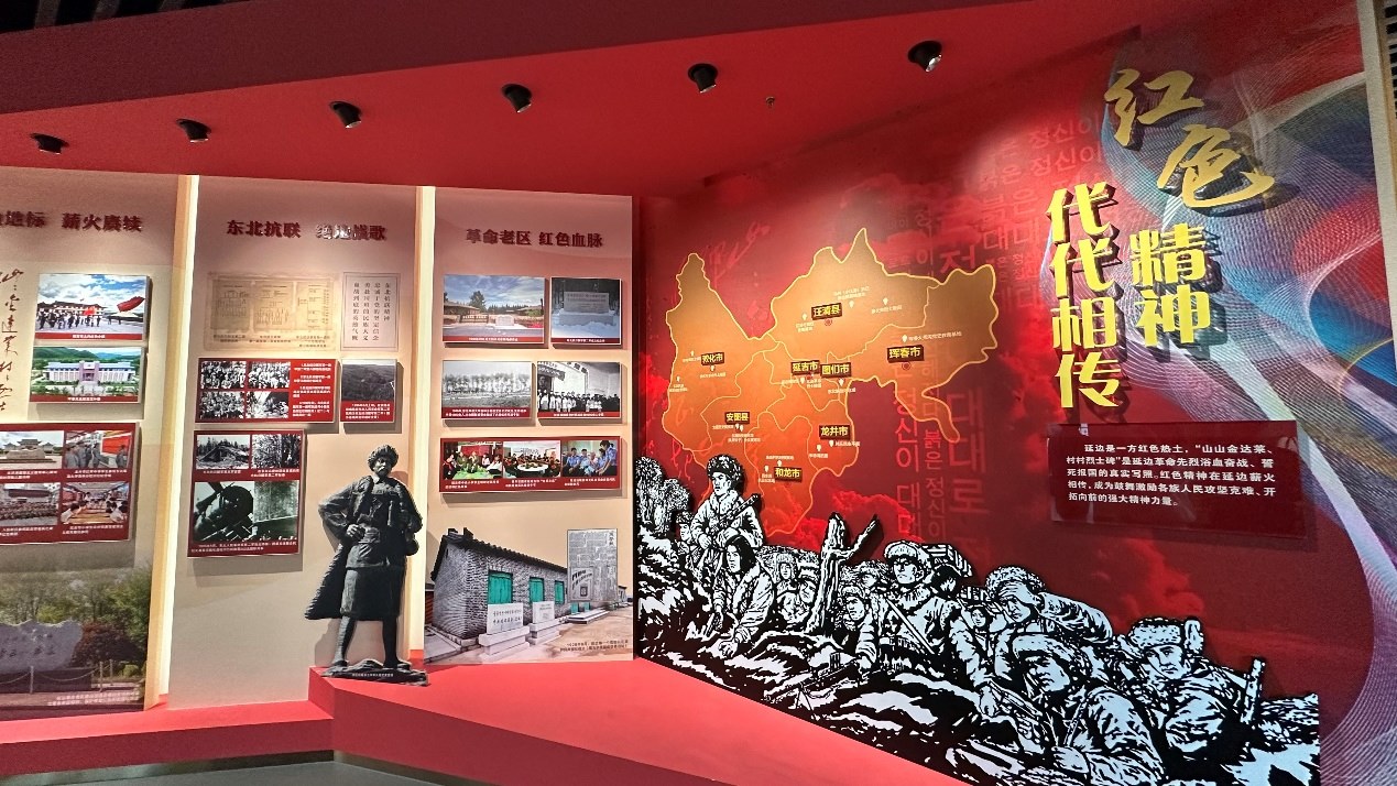 《千秋正氣-朝鮮族革命斗爭史陳列》展廳。人民網記者 金洪花攝