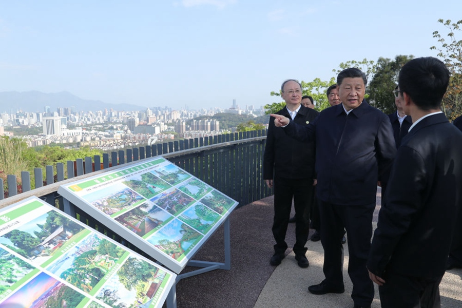 2021年3月24日，習(xí)近平在福建福州福山郊野公園觀景平臺，聽取城市生態(tài)公園規(guī)劃建設(shè)、城市水系綜合治理情況匯報。