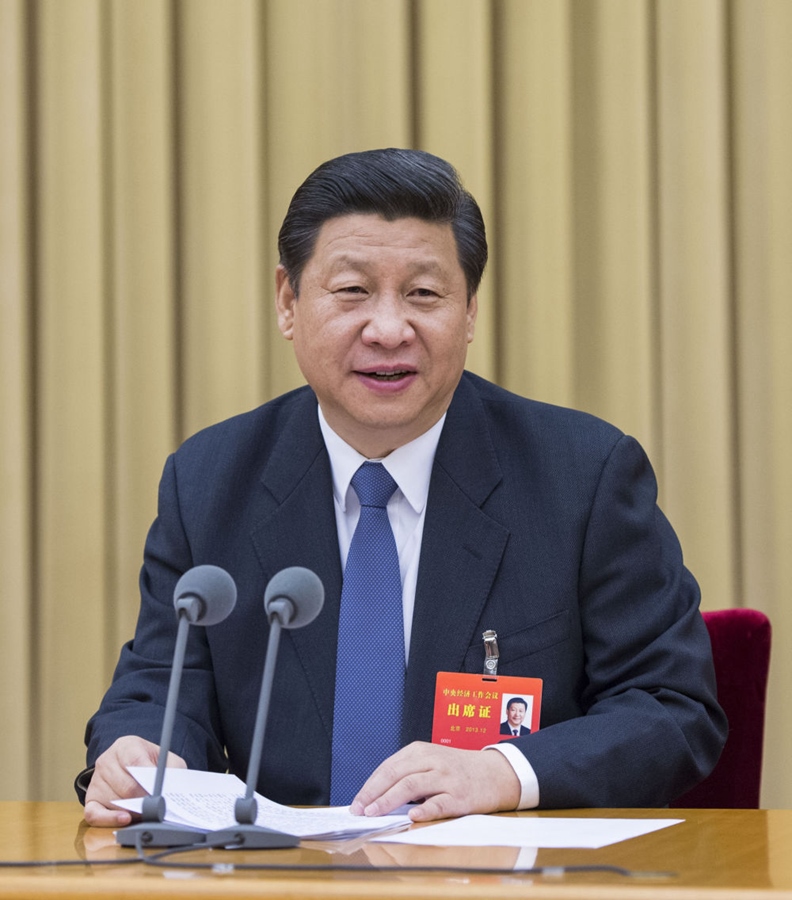 2013年12月12日至13日，習(xí)近平參加中央城鎮(zhèn)化工作會議并發(fā)表重要講話。