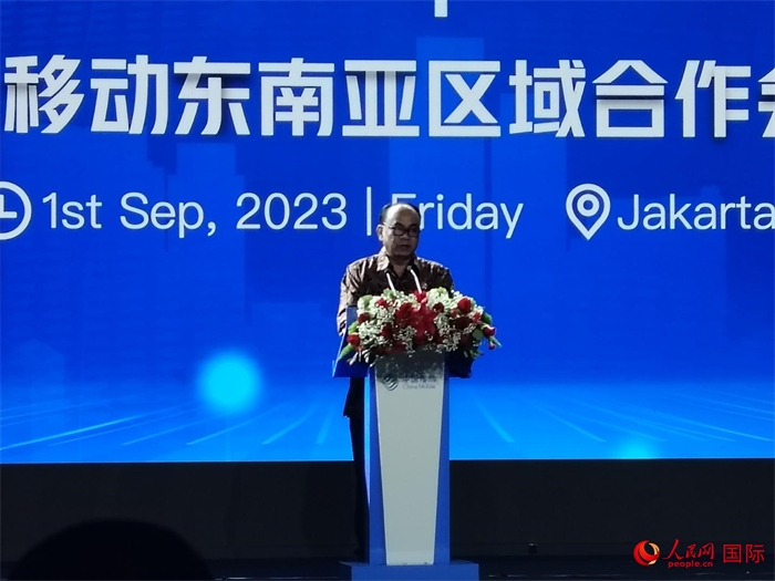 印尼通訊與信息技術(shù)部長布迪·阿里·賽蒂亞迪致辭。人民網(wǎng)記者 李培松攝