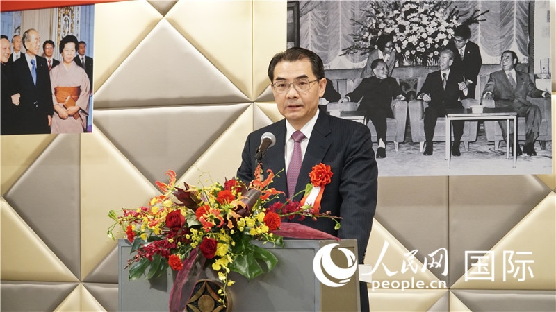 中國(guó)駐日本大使吳江浩發(fā)表致辭。人民網(wǎng) 蔣曉辰攝