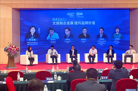 圓桌論壇現(xiàn)場。人民網(wǎng)記者 劉微攝