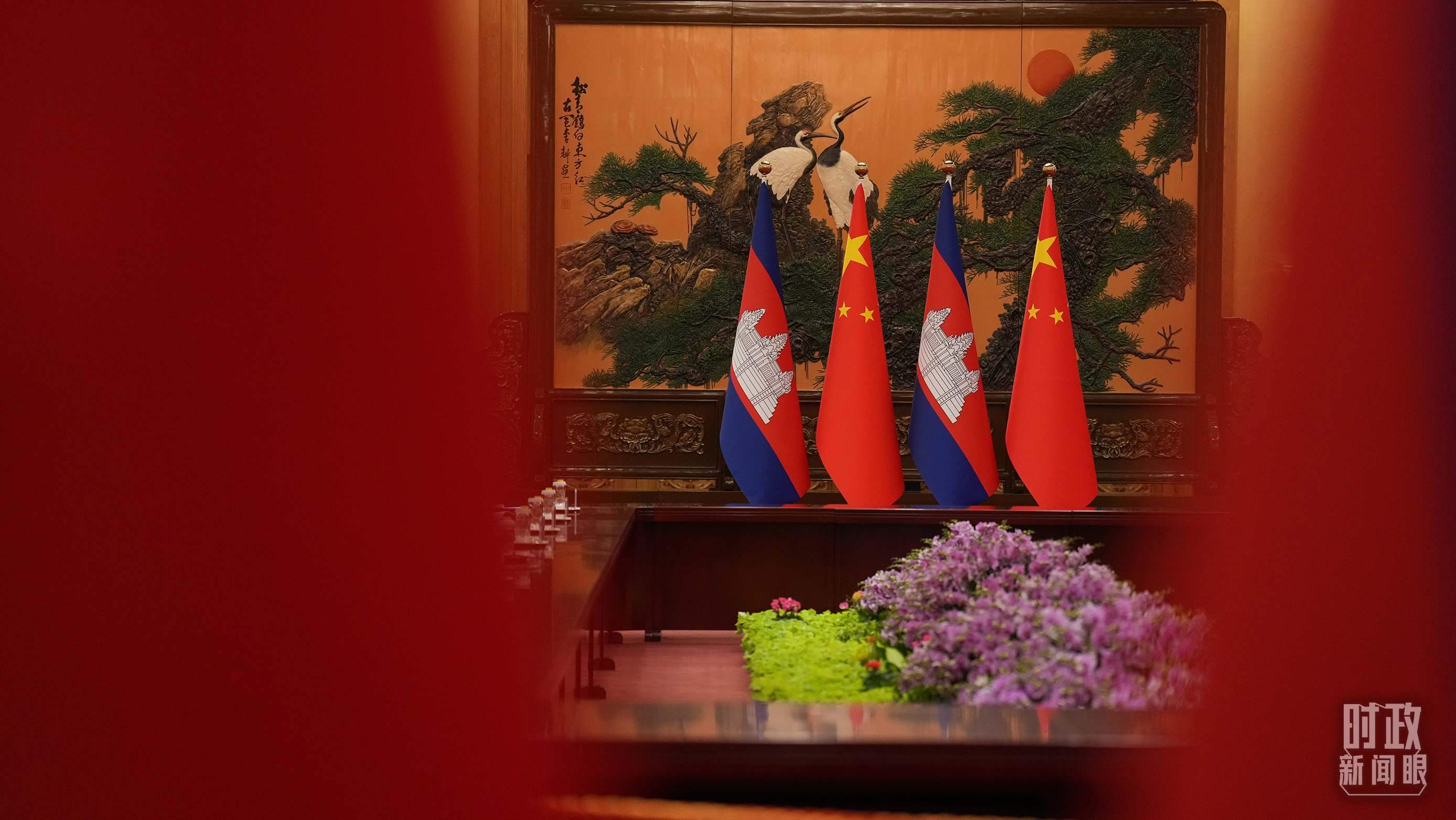 △人民大會堂，中柬兩國領(lǐng)導(dǎo)人會見現(xiàn)場。（總臺國廣記者李晉拍攝）