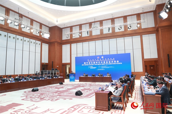 第三屆中柬智庫高端論壇在中國歷史研究院舉行。圖為論壇現(xiàn)場。人民網(wǎng)記者趙益普攝
