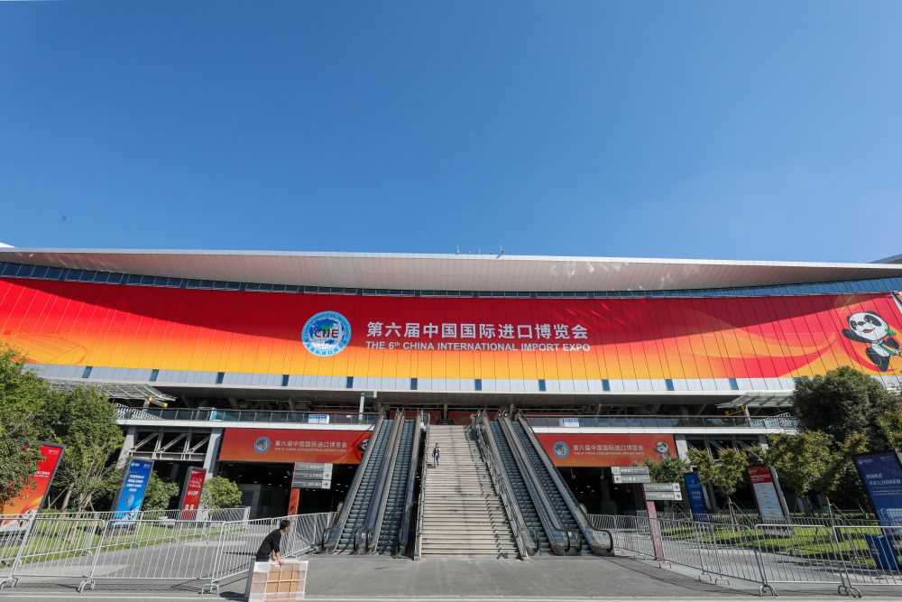 這是第六屆進博會場館國家會展中心（上海）外景（2023年11月2日攝）。新華社記者 辛夢晨 攝