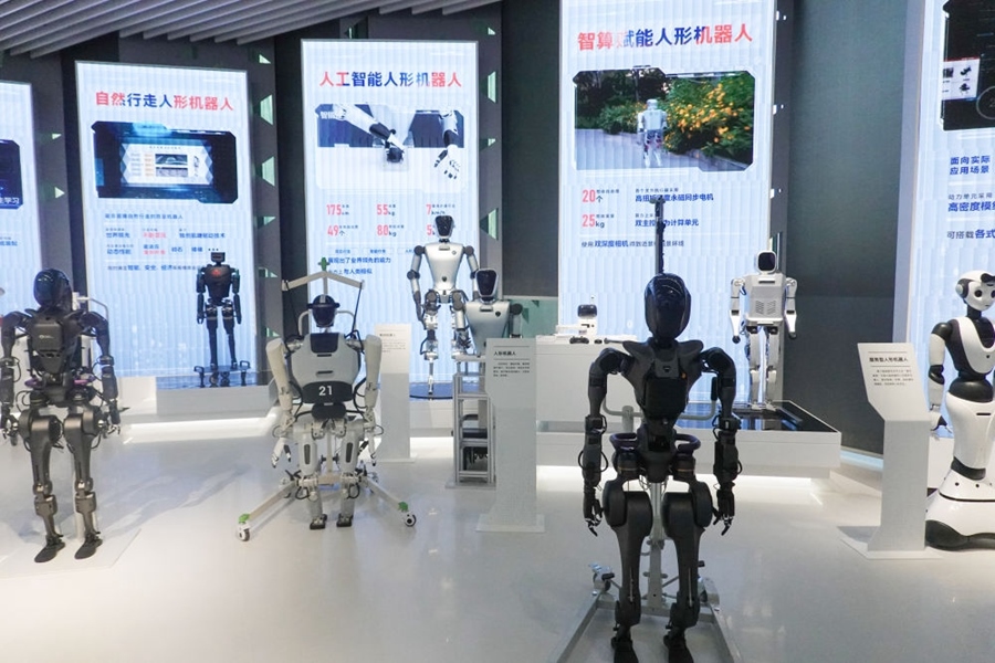上海科技創(chuàng)新成果展（2023年11月28日攝）。
