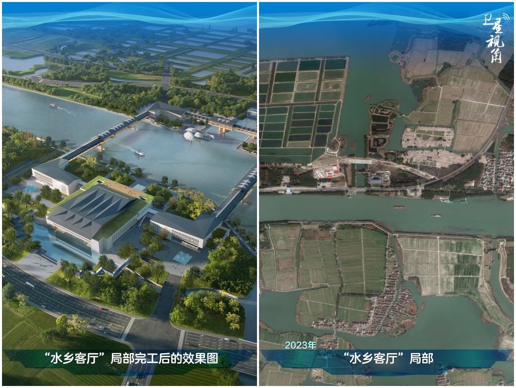 橫跨江浙滬的長(zhǎng)三角生態(tài)綠色一體化發(fā)展示范區(qū)內(nèi)，三地合力打造的“水鄉(xiāng)客廳”正在建設(shè)。