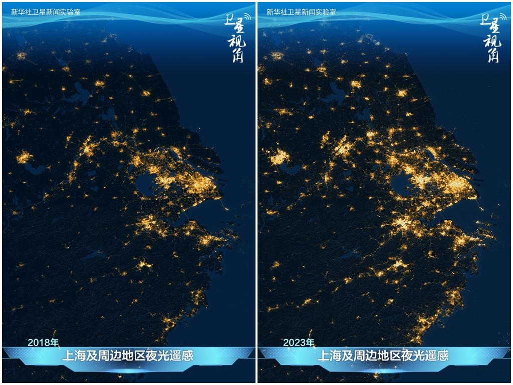 從太空俯瞰上海及周邊地區(qū)，璀璨燈火記錄著一體化發(fā)展迸發(fā)出的強(qiáng)勁活力。
