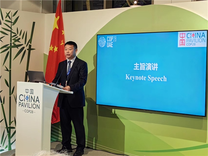廣東省生態(tài)環(huán)境廳副廳長蔣宏奇發(fā)言。COP28中國角供圖