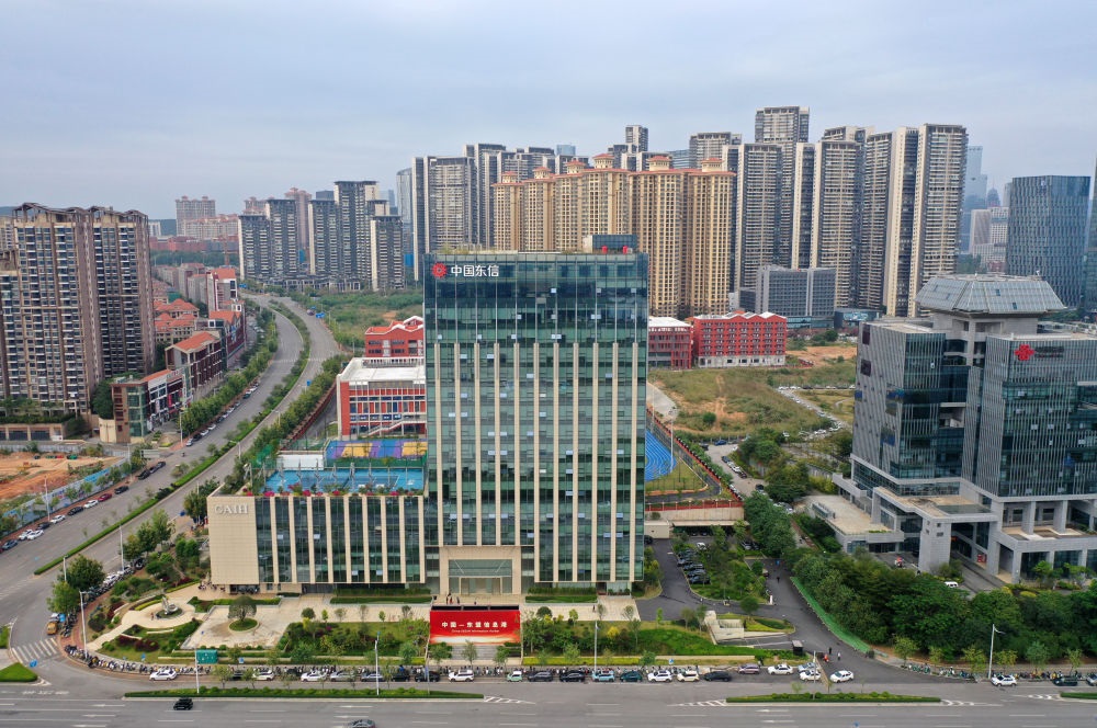 中國—東盟信息港（無人機(jī)照片）。