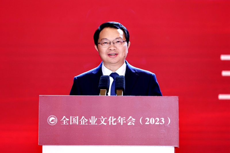 五糧液集團(tuán)（股份）公司黨委書記、董事長曾從欽。主辦方供圖