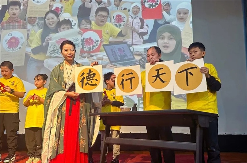圖為2023“中華文化大樂園—埃及開羅營”閉幕式活動現(xiàn)場。主辦方供圖