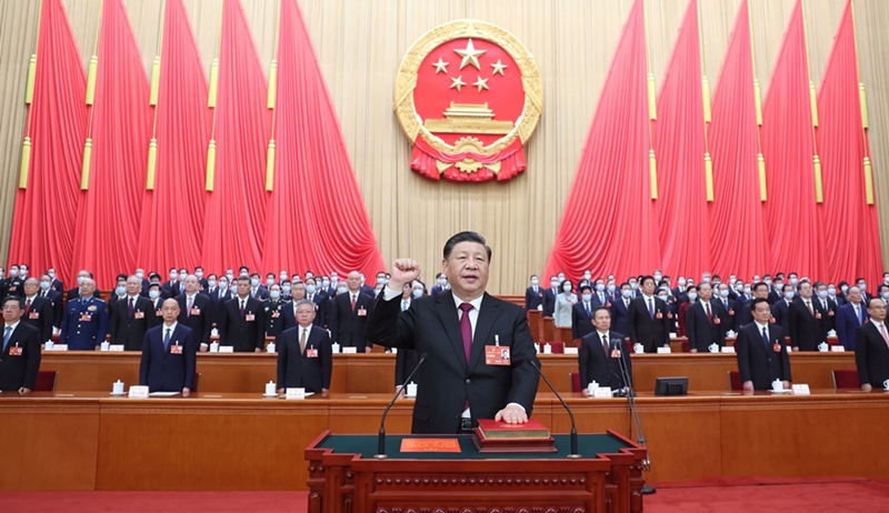 2023年3月10日，習(xí)近平進(jìn)行憲法宣誓。