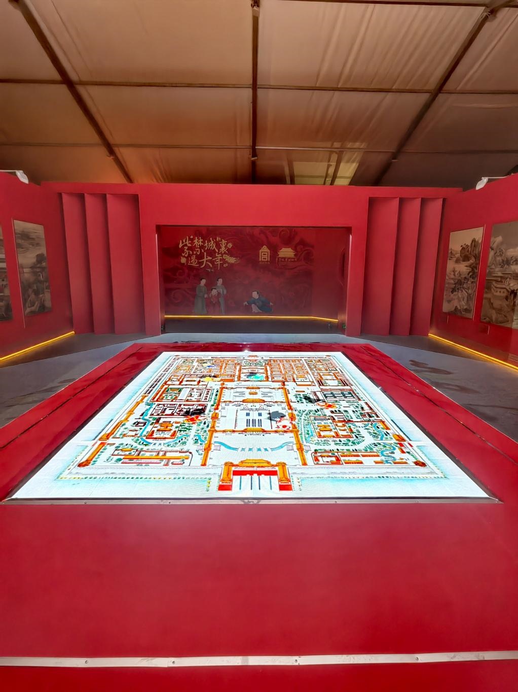 “紫禁城里過(guò)大年”數(shù)字館。主辦方供圖