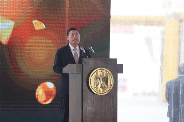 李永明發(fā)表講話。主辦方供圖