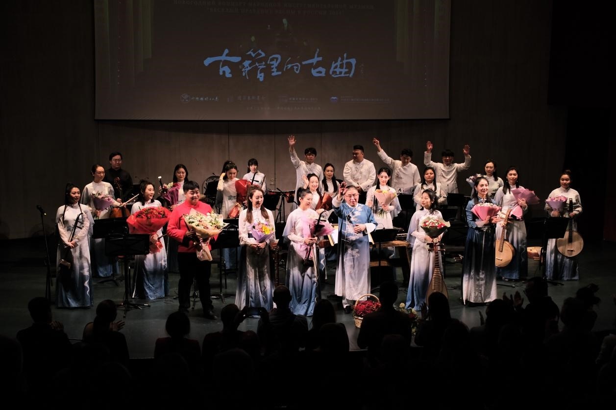 2024“歡樂春節(jié)”新春民族音樂會演出現(xiàn)場。于子恒攝